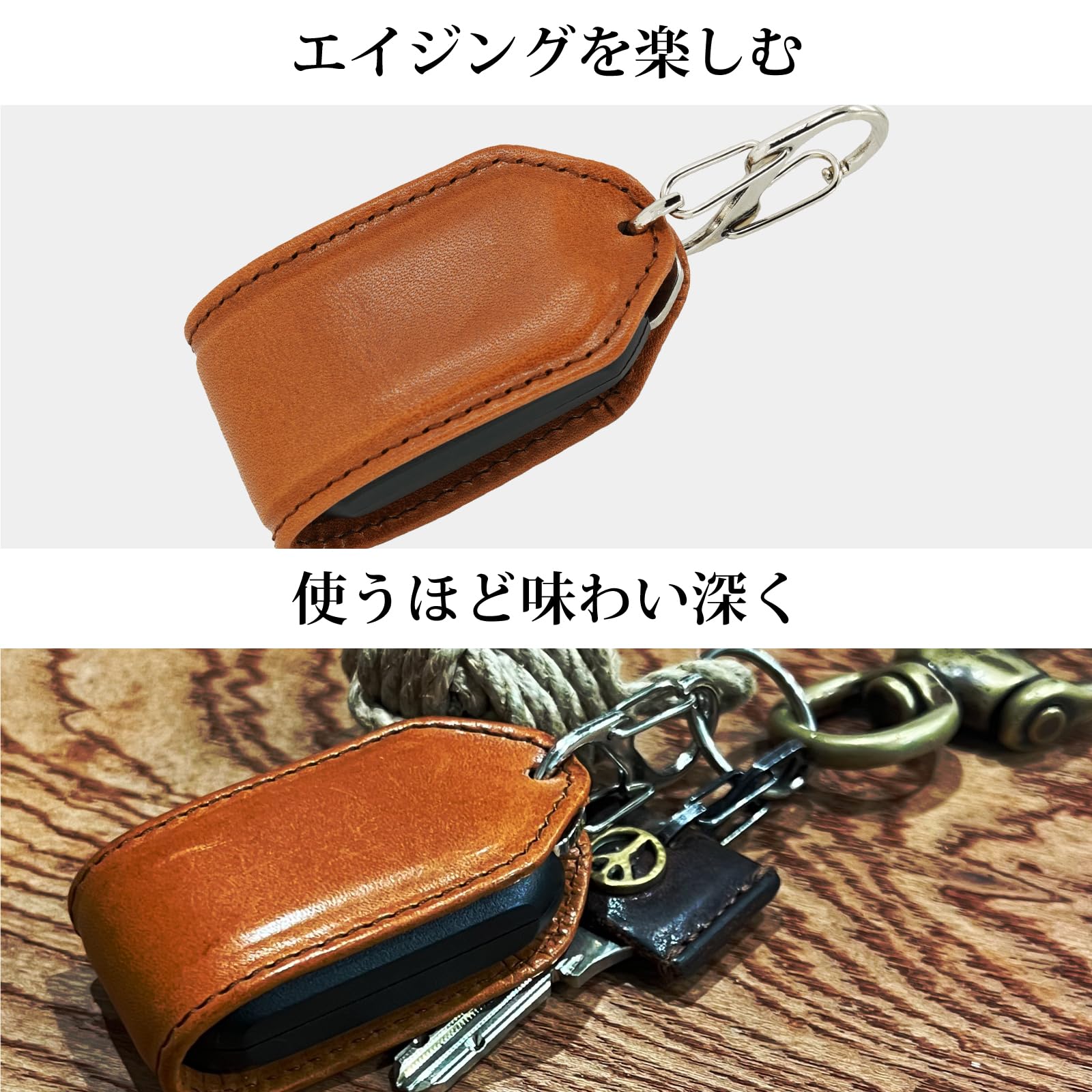 Amazon | スズキ スマートキーケース 本革 栃木レザー 日本製/ジムニー
